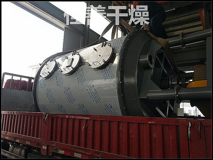 PLGϵ�бP(p��n)ʽ�B�m(x��)����C(j��)